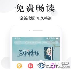 乐鱼买球网站